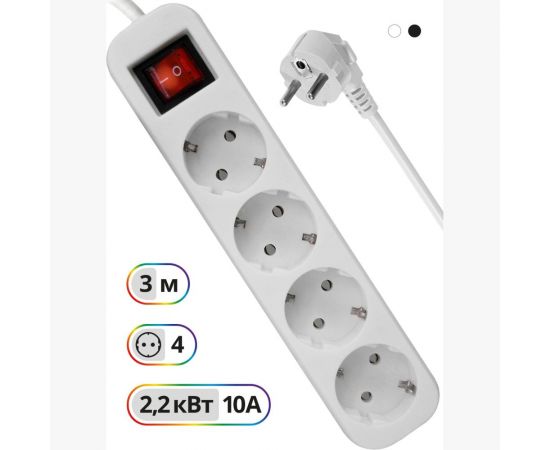 Удлинитель с заземлением Defender S430 Выключатель, 3.0 м, 4 розетки 99238 – изображение 6