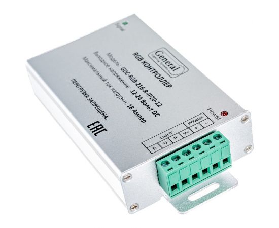 Контроллер General Lighting Systems RGB GDC-RGB-216-R-IP20-12 511701 – изображение 8