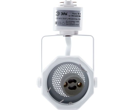 Трековый светильник ЭРА, TR9, GU10, WH, MR16, белый, Б0044265 – изображение 9