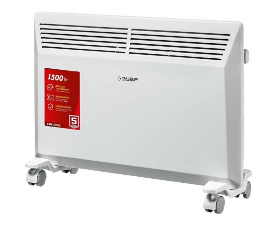 Электрический конвектор ЗУБР 1.5 кВт КЭМ-1500 