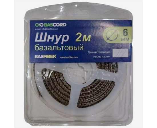 Базальтовый шнур BASFIBER 700С, диаметр 6 мм, длина 2 м, огнеупорный, уплотнительный Basfiber 6/2 