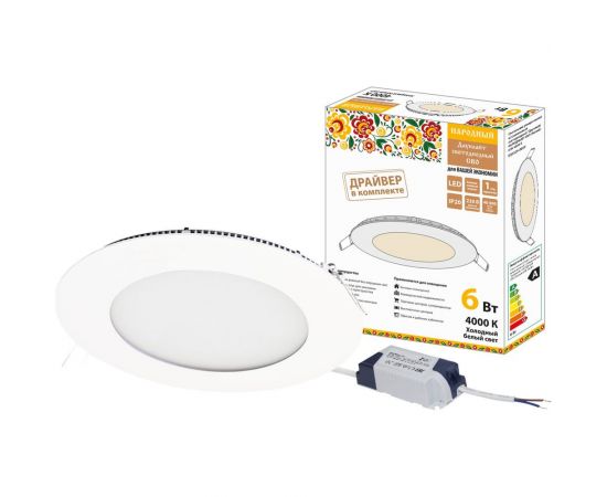 Светодиодный встраиваемый светильник TDM Даунлайт НАРОДНЫЙ СВО белый 6 Вт 4000К SQ0329-0059 
