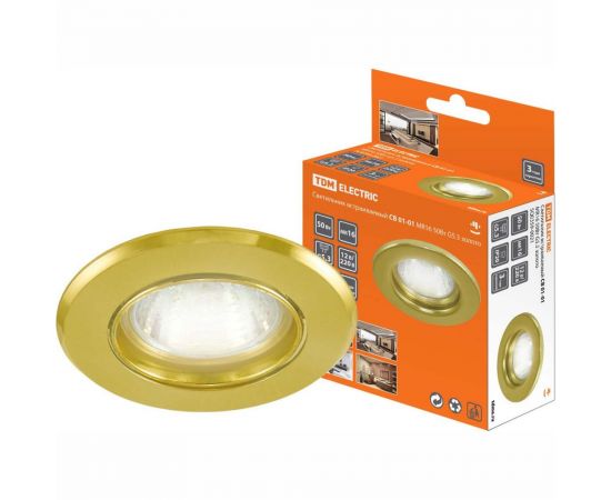 Встраиваемый светильник TDM СВ 01-01 MR16 50Вт G5.3 золото SQ0359-0021 