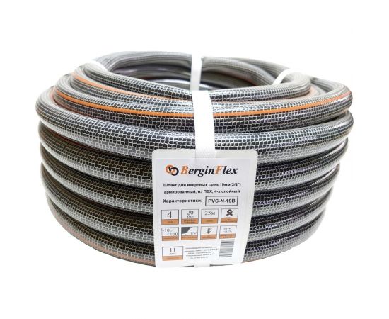 Поливочный армированный шланг Berginflex ПВХ, 4-слойный, 3/4"", 25 м PVC-N-19B 
