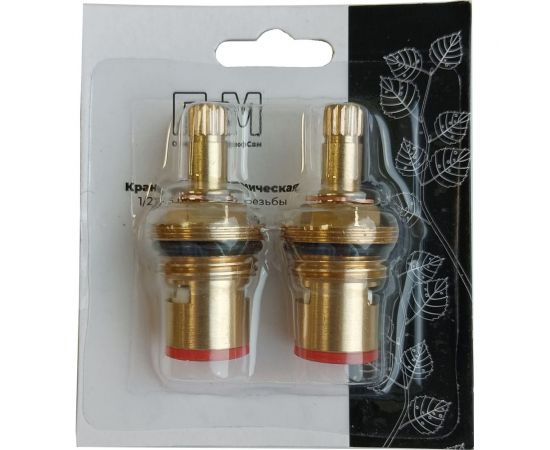 Комплект кран-букс Профсан ПСМ керамических резьба 1/2 20 шлицов 2 резьбы блистер PSM-1293-20 