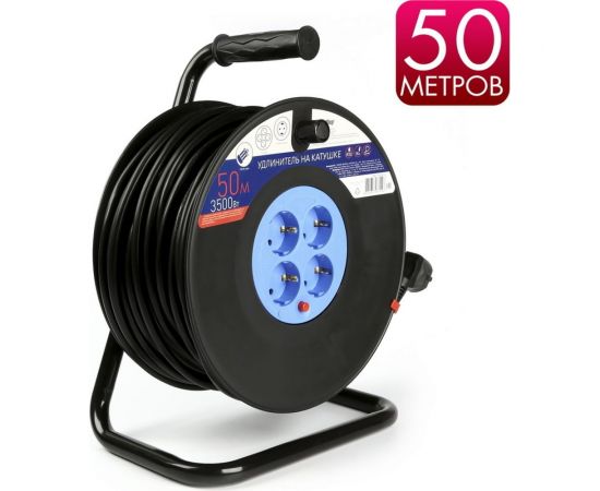 Удлинитель на катушке Smartbuy 4 гнезда, 50м с заземлением и предохранителем ПВС 3х1,5 16А/3,5кВт SBE-16-4-50-Z – изображение 2