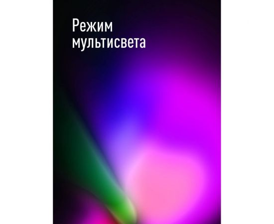 Кемпинговый походный фонарь КОСМОС теплый свет плюс мультиколор 2Вт/3xAAА/ABS-пластик, KOC602B – изображение 2