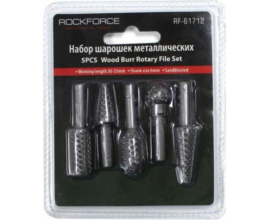 Набор шарошек металлических разнопрофильных по пластику и дереву 5 предметов ROCKFORCE RF-61712 – изображение 2