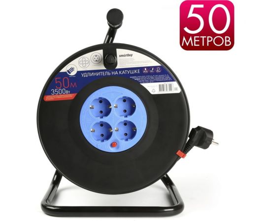 Удлинитель на катушке Smartbuy 4 гнезда, 50м с заземлением и предохранителем ПВС 3х1,5 16А/3,5кВт SBE-16-4-50-Z – изображение 3