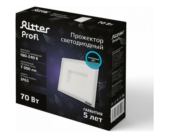 Светодиодный прожектор RITTER серия PROFI 230В 70 Вт 6500К 7000Лм IP65 черный 53409 3 – изображение 3