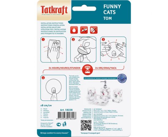 Адгезивный крючок Tatkraft FUNNY CATS TOM 18228 – изображение 4