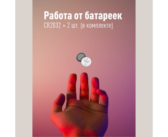 Фонарь брелок КОСМОС 0,5Вт COBLED/2xCR2032 в комплектe/ABS-пластик c каучуковым напылением/магнит/карабин, KOC201B – изображение 4
