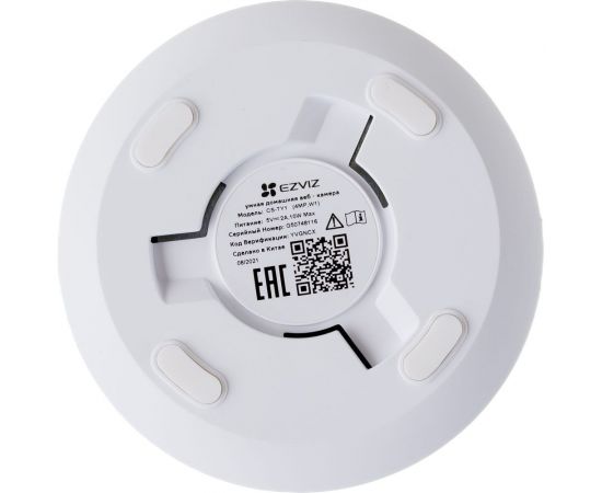 Камера Ezviz TY1 1080P CS-TY1-C0-8B4WF 00-00013864 – изображение 4