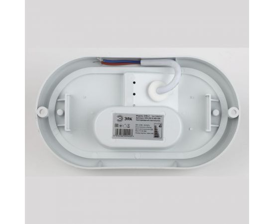 Светодиодный светильник ЭРА SPB-202-0-65K-012 IP65, 12Вт, 1140Лм, 6500К, D200, ОВАЛ, ЖКХ, LED, 40/840 Б0047622 – изображение 5