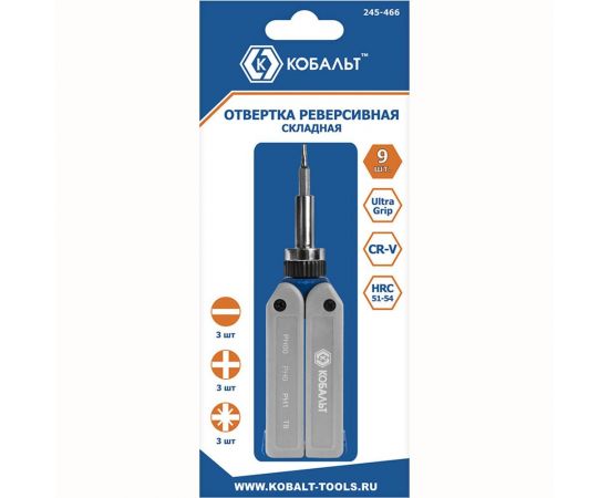 Реверсивная складная отвертка КОБАЛЬТ с набором бит для точных работ 245-466 – изображение 5