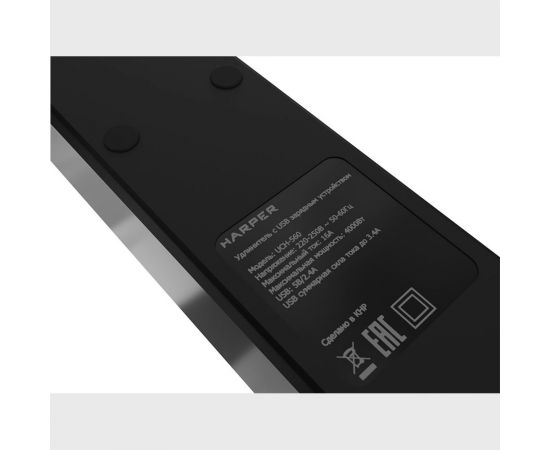 Удлинитель с USB зарядкой HARPER UCH-560 Black H00003013 – изображение 5