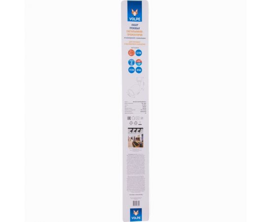Трековый светильник Volpe набор UBL-Q392 GU10/K BLACK SET31 UL-00009606 – изображение 6