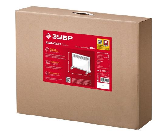 Электрический конвектор ЗУБР 1.5 кВт КЭМ-1500 – изображение 8