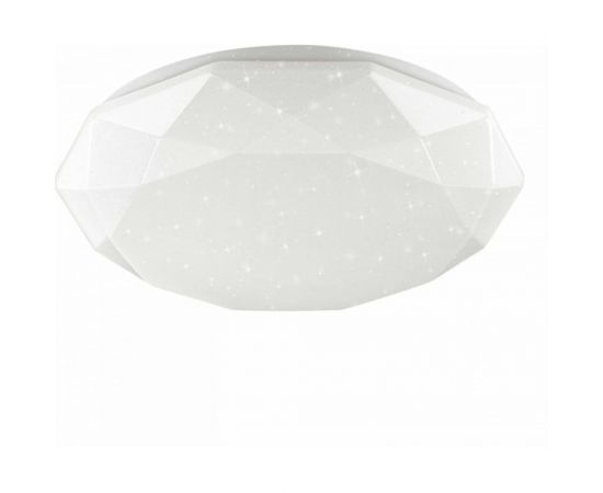 Светодиодный светильник Luminarte CLL3148WRGB-POLARIS 