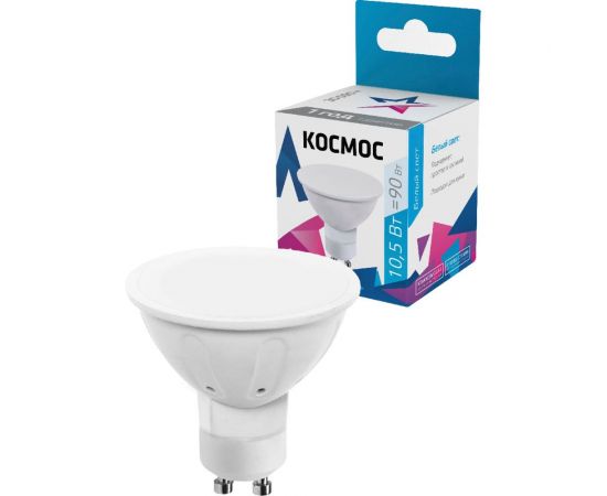 Светодиодная лампа КОСМОС LED 10,5Вт 220В GU10 4500K, LkecLED10.5wGU10C45 