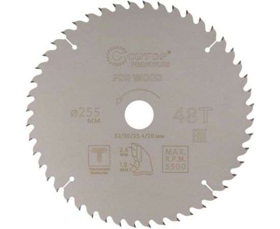 Диск пильный с тефлоновым покрытием по дереву Profi plus 255x1.8/2.6x32/30/25.4/20 мм, 48Т CUTOP 75-25548Т 