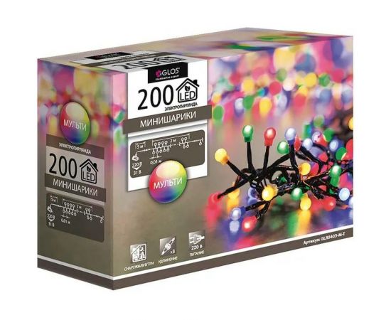 Электрогирлянда GLOS ""Фейерверк с насадками Mинишарики"", 2 м, 200 разноцветных светодиодов GLR0403-M-T 