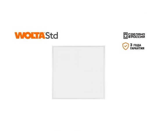 Светильник WOLTA STD 36Вт 4000К IP40 Матовый ДВО12-36-001-4К 