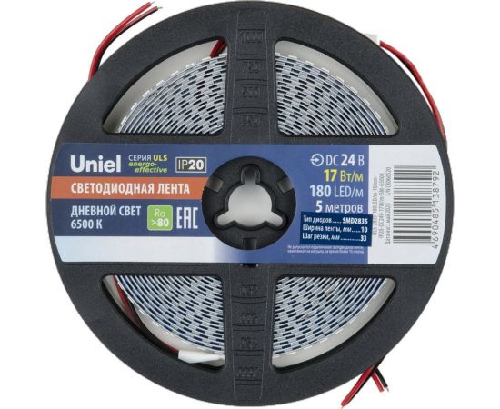 Светодиодная лента Uniel 180LED/m-10mm-IP20-DC24V-17W/m-5M-6500K катушка в герметичной упаковке UL-00007644 