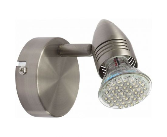 Спот KANLUX MOLI EL-1O/ 7085 