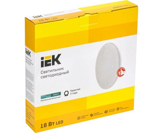 Светильник IEK LED ДПБ 2005 18Вт, IP20, 4000К, круг, белый LDPB0-2005-18-4000-K01 – изображение 2