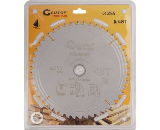 Диск пильный с тефлоновым покрытием по дереву Profi plus 255x1.8/2.6x32/30/25.4/20 мм, 48Т CUTOP 75-25548Т – изображение 2