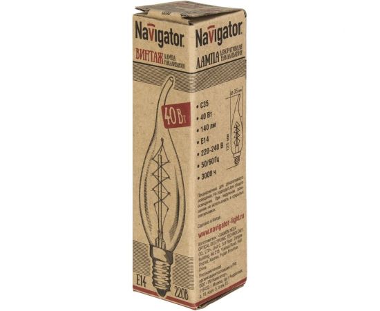 Лампа Navigator NI-V-FC-C-40-230-E14-CLG 71952 – изображение 2