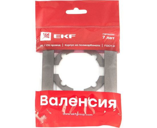 Одноместная рамка Валенсия EKF, графит EWM-G-301-60 – изображение 2