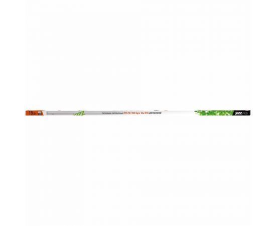 Светильник для растений Jazzway PPG T8i-1500 Agro 18w IP20 5010376 – изображение 2