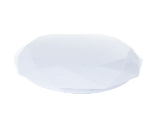 Светодиодный светильник Luminarte CLL3148WRGB-POLARIS – изображение 3