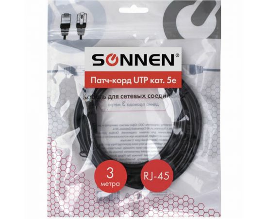 Кабель SONNEN патч-корд UTP 5e категория RJ-45 3м для подключения по локальной сети LAN 513123 – изображение 3