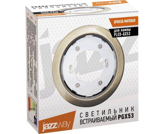 Встраиваемый светильник Jazzway PGX53 10639.28 бронза матовая 106x39мм 1016881 – изображение 3
