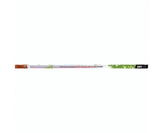 Светильник для растений Jazzway PPG T5i-1200 Agro 15w IP20 5025974 – изображение 3