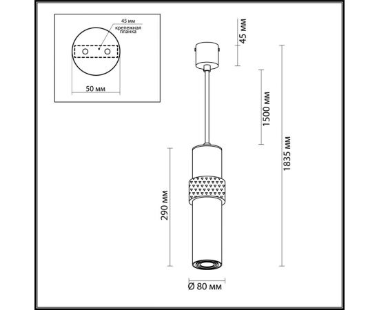 Подвес ODEON LIGHT металл GU10 5W AFRA 4738/5L – изображение 3