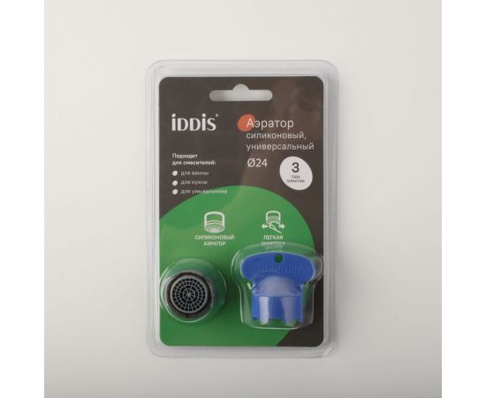 Аэратор для смесителя IDDIS силикон, m24, внутренняя резьба, корпусный 996S24A3SM – изображение 4