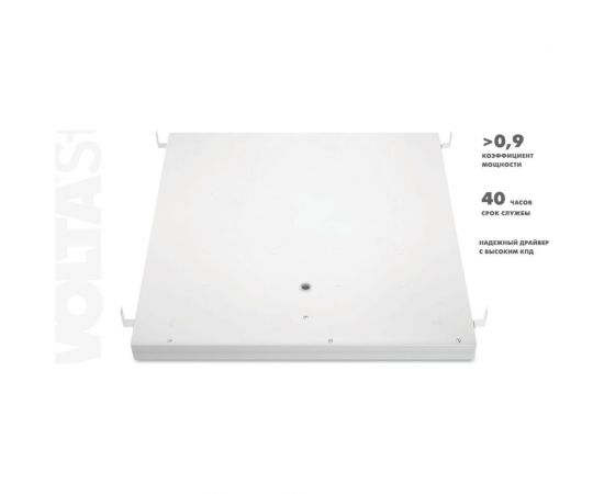 Светильник WOLTA STD 36Вт 4000К IP40 Матовый ДВО12-36-001-4К – изображение 5