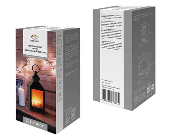 Светодиодный камин Neon-Night волшебный фонарь с эффектом живого огня 11x11x24,5 см, 3хаа 511-026 – изображение 6