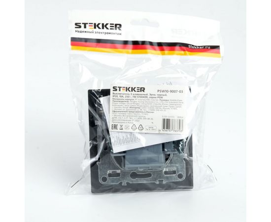 3-клавишный выключатель STEKKER psw10-9007-03, 250в, 10а, серия эрна, черный, 39924 – изображение 6
