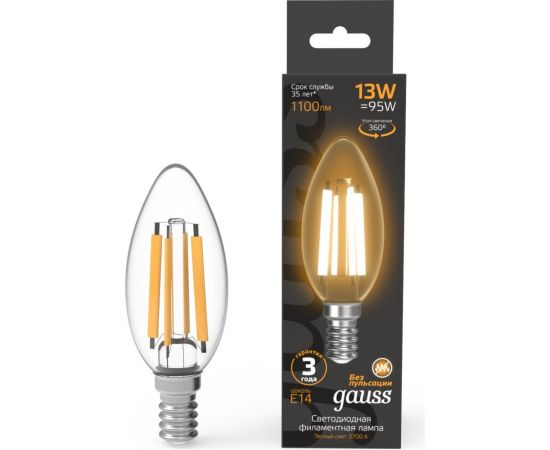 Лампа Gauss Filament Свеча 13W 1100lm 2700К Е14 LED 1/10/50 103801113 