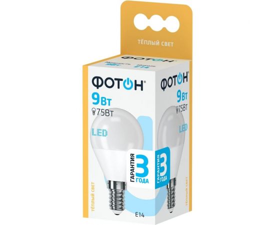 Светодиодная лампа ФОТОН LED P45 9W E14 3000K 24014 