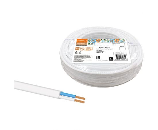 Провод ПУГСП TDM 2x2,5 5м, белый Народный SQ0126-0208 