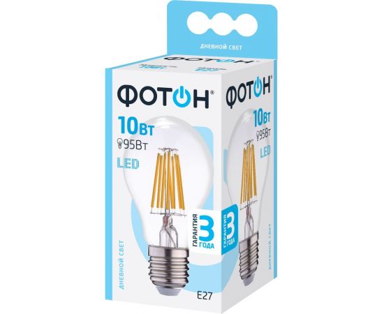 Светодиодная филаментная лампа ФОТОН LED FL A60 10W E27 4000K 23986 