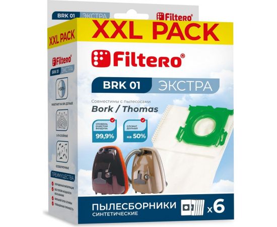 Мешки для пылесоса BRK 01 (6) XXL Pack Экстра 6 шт FILTERO 05856 