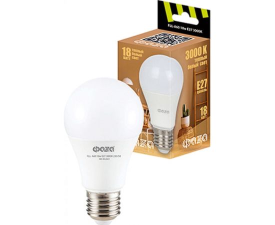 Лампа ФАZА FLL- A60 18w E27 3000K 230/50 5038387 