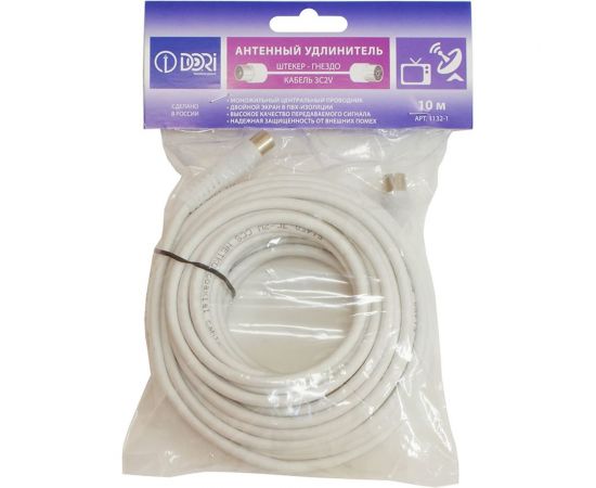 Антенный удлинитель DORI 3с2v белый L=10м штекер-гнездо 1132-1 
